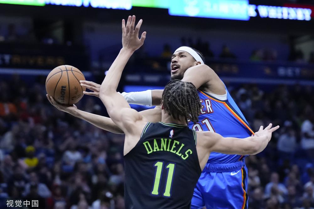 8亿英镑 8亿英镑